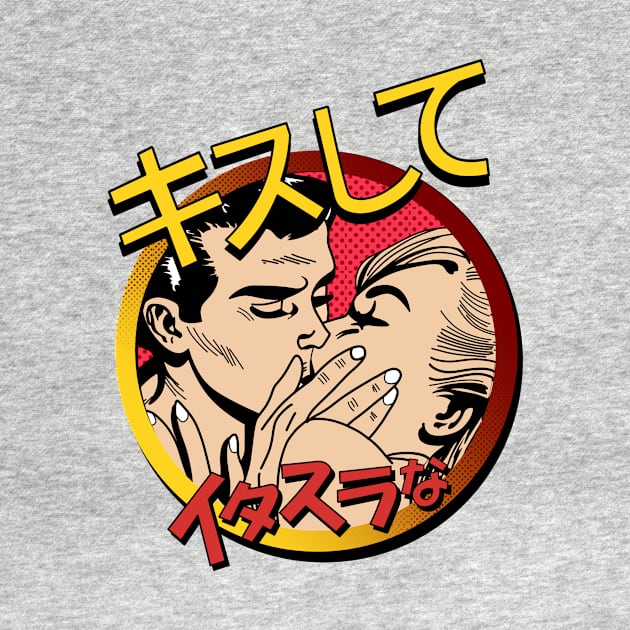 Impeccable Couple Anime Kiss Design Logo by Al-loony